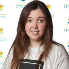 Борматина Екатерина Васильевна