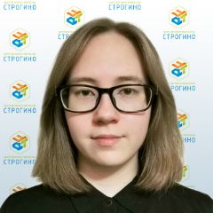 Усачева Светлана